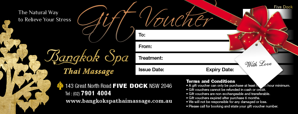 Massage Gift Voucher